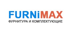 ФУРНИМАКС