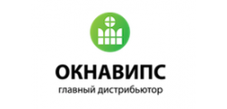 ОКНАВИПС