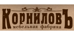 КОРНИЛОВЪ