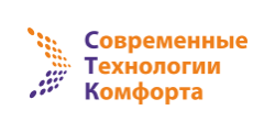 СОВРЕМЕННЫЕ ТЕХНОЛОГИИ КОМФОРТА