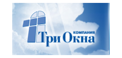 ТРИ ОКНА