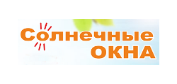 СОЛНЕЧНЫЕ ОКНА