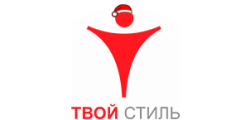 Твой Стиль