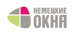 НЕМЕЦКИЕ ОКНА