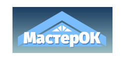 МАСТЕРОК