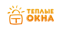 ТЕПЛЫЕ ОКНА