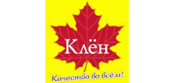 КЛЁН