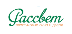 РАССВЕТ