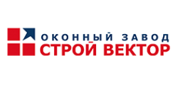 Оконный завод Строй Вектор