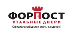 ФОРПОСТ