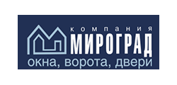 МИРОГРАД