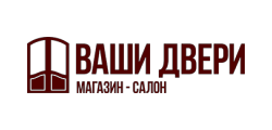 ВАШИ ДВЕРИ