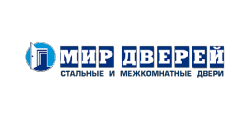 МИР ДВЕРЕЙ