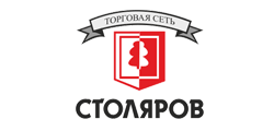 СТОЛЯРОВ