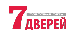 СЕМЬ ДВЕРЕЙ