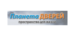 ПЛАНЕТА ДВЕРЕЙ