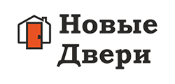 НОВЫЕ ДВЕРИ