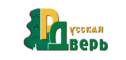 РУССКАЯ ДВЕРЬ