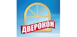 ДВЕРОКОН