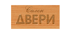 ДВЕРИ