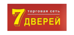 7 ДВЕРЕЙ